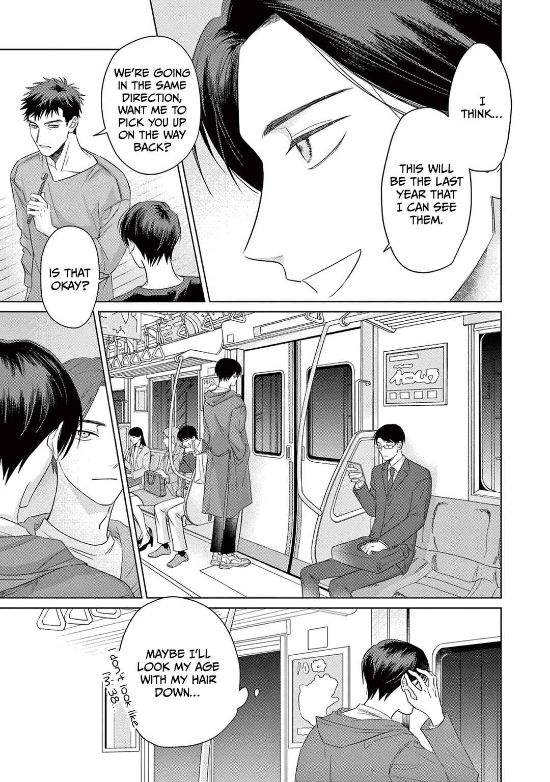 Page 4 Chapter 4 Cure Blood