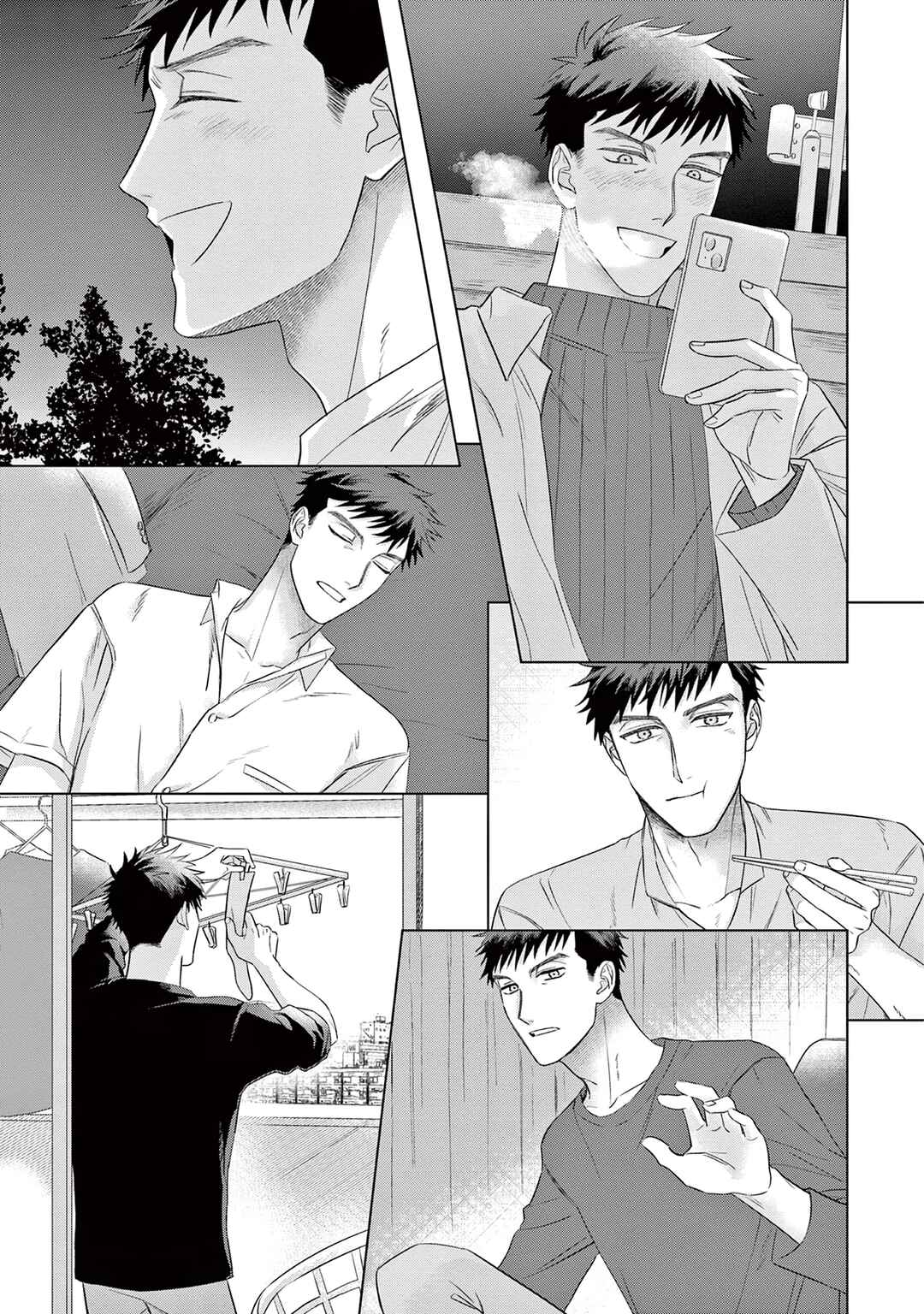 Page 11 Chapter 5.5 Cure Blood