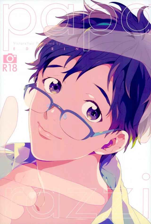 Page 1 Chapter Unknown_78fa Yuri!!! on Ice - Paparazzi (Doujinshi)