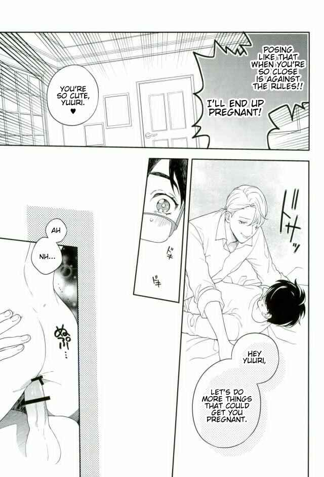 Page 11 Chapter Unknown_78fa Yuri!!! on Ice - Paparazzi (Doujinshi)