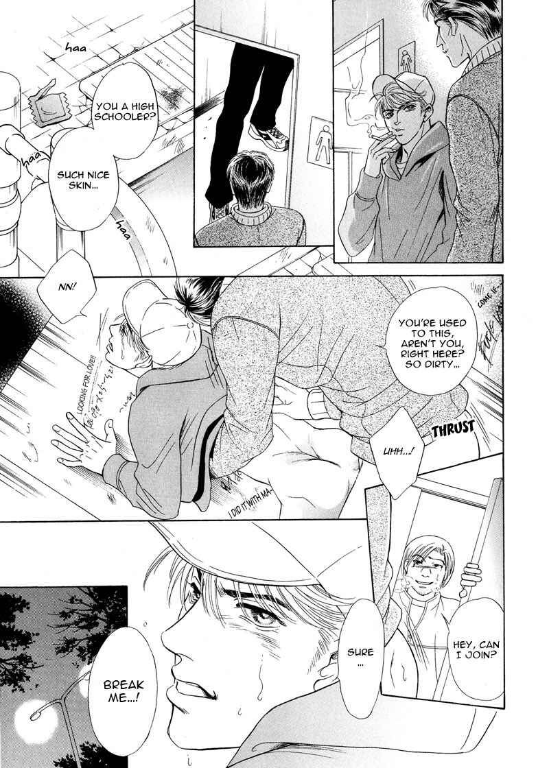 Page 15 Chapter 4 6mm no Taboo