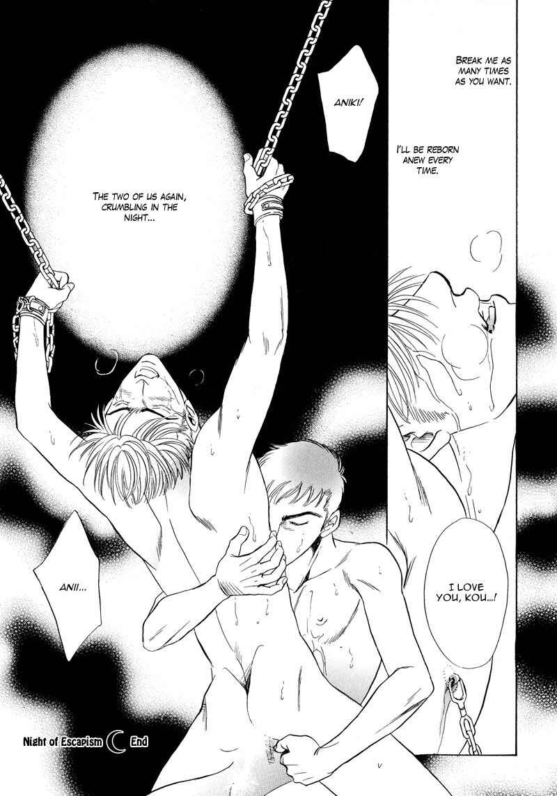 Page 29 Chapter 4 6mm no Taboo