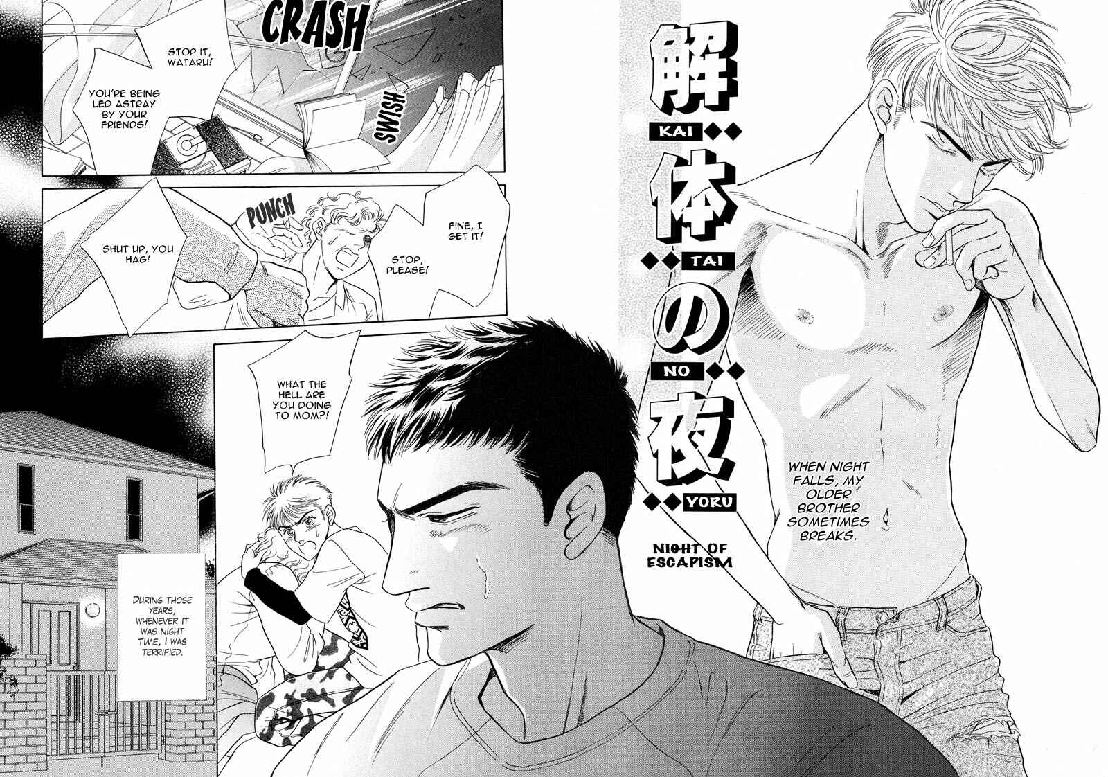 Page 3 Chapter 4 6mm no Taboo