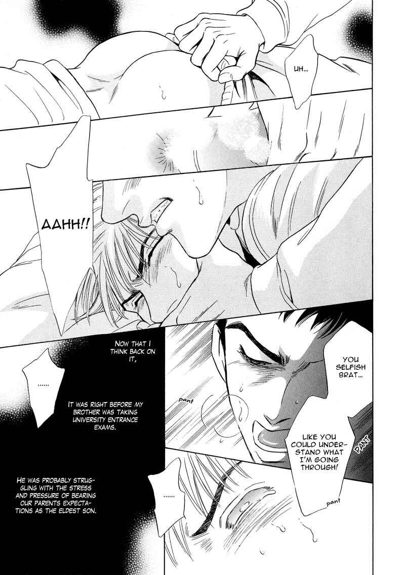 Page 5 Chapter 4 6mm no Taboo