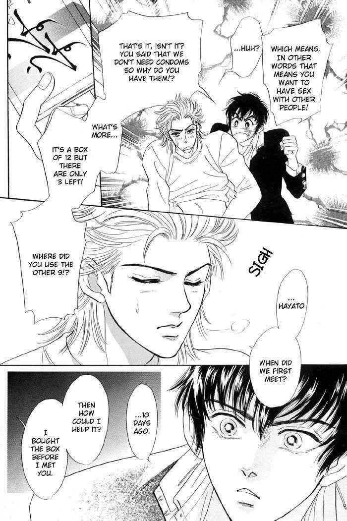 Page 35 Chapter 6 6mm no Taboo