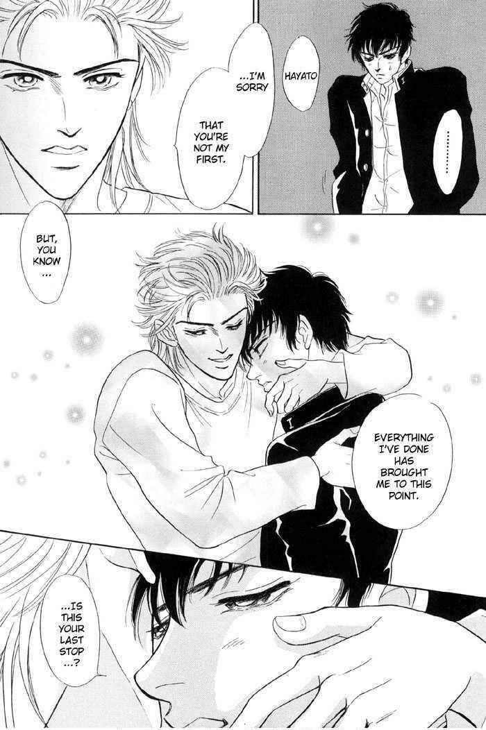 Page 36 Chapter 6 6mm no Taboo