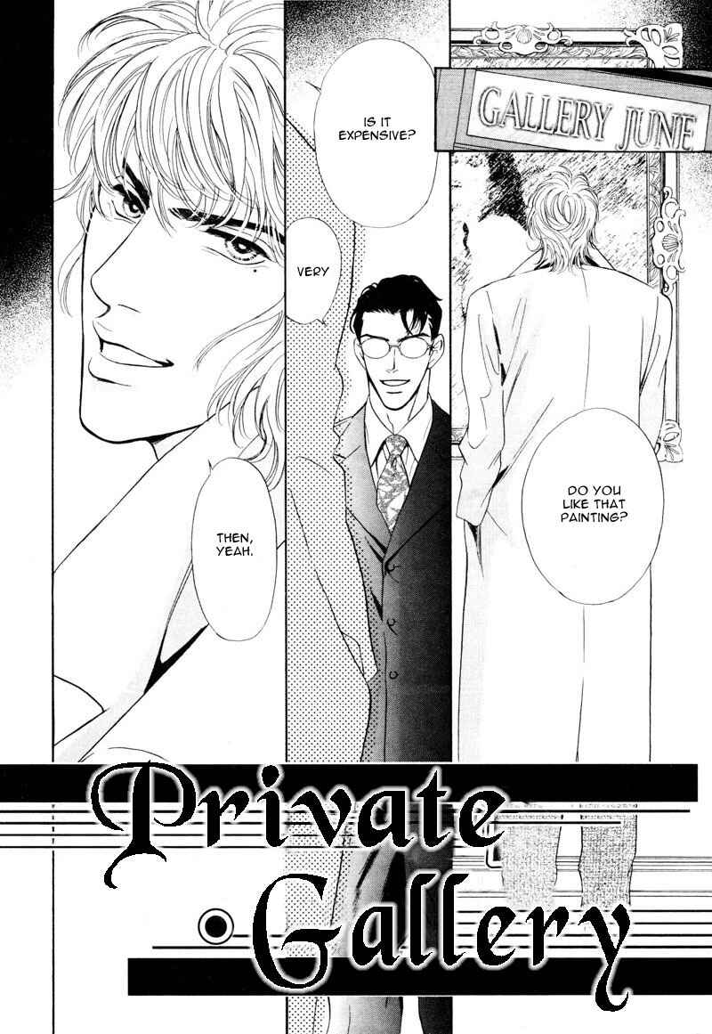 Page 2 Chapter 2 6mm no Taboo