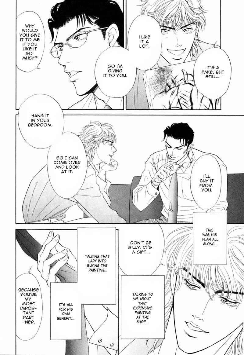 Page 6 Chapter 2 6mm no Taboo