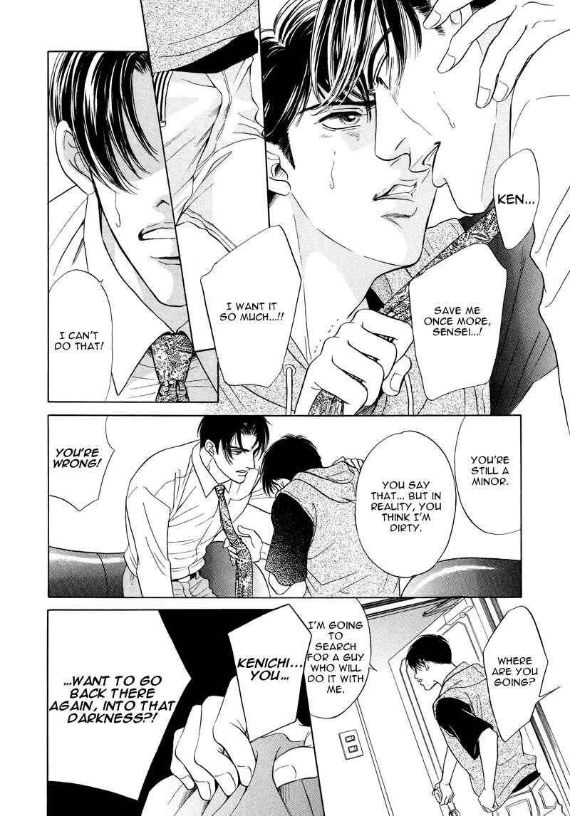 Page 19 Chapter 3 6mm no Taboo