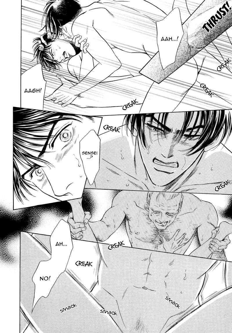 Page 25 Chapter 3 6mm no Taboo