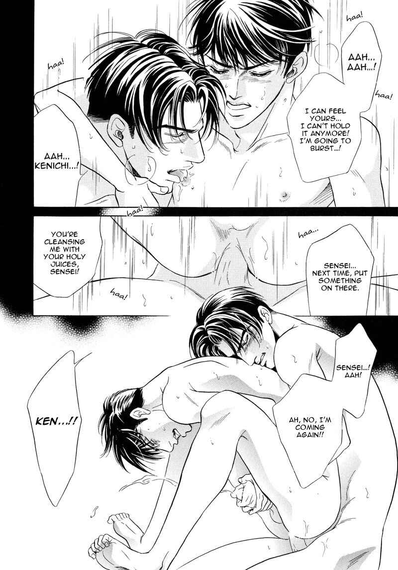 Page 29 Chapter 3 6mm no Taboo