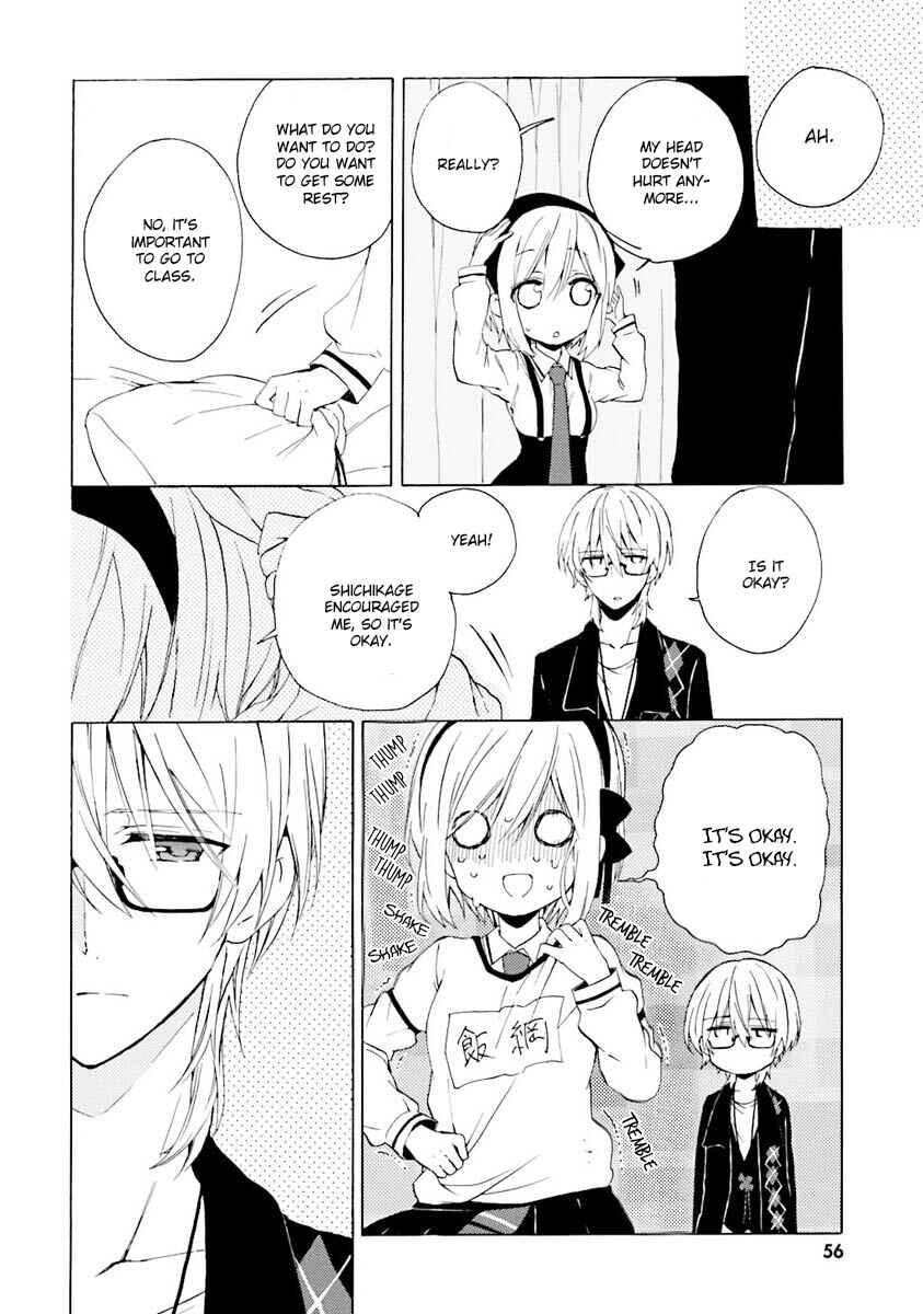 Page 18 Chapter 6 Kudamimi no Neko