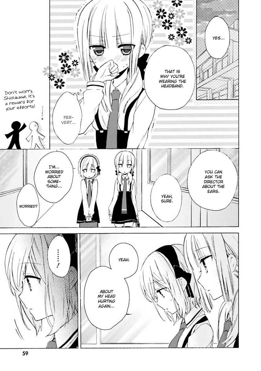 Page 21 Chapter 6 Kudamimi no Neko