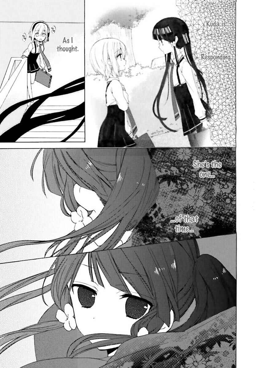 Page 23 Chapter 6 Kudamimi no Neko