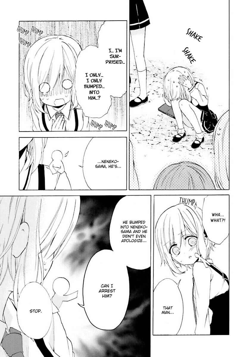 Page 4 Chapter 6 Kudamimi no Neko