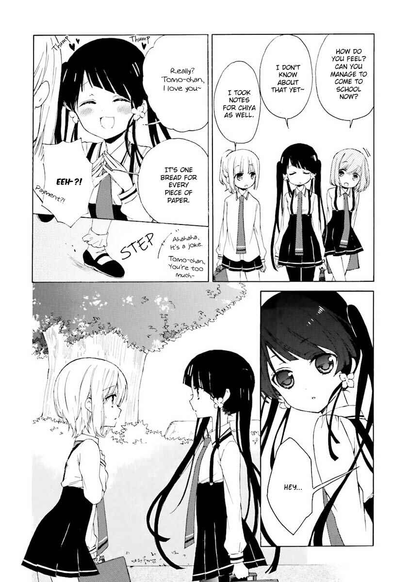 Page 6 Chapter 6 Kudamimi no Neko