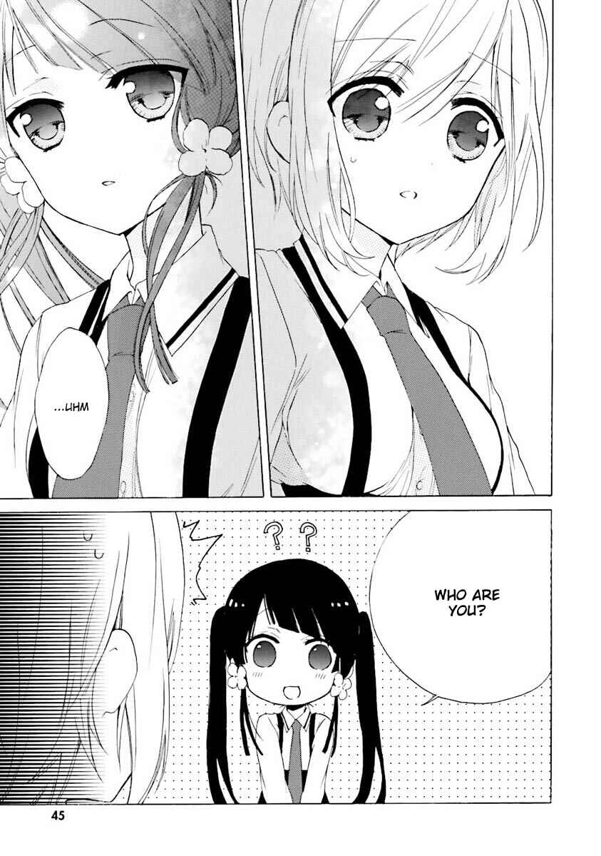 Page 7 Chapter 6 Kudamimi no Neko