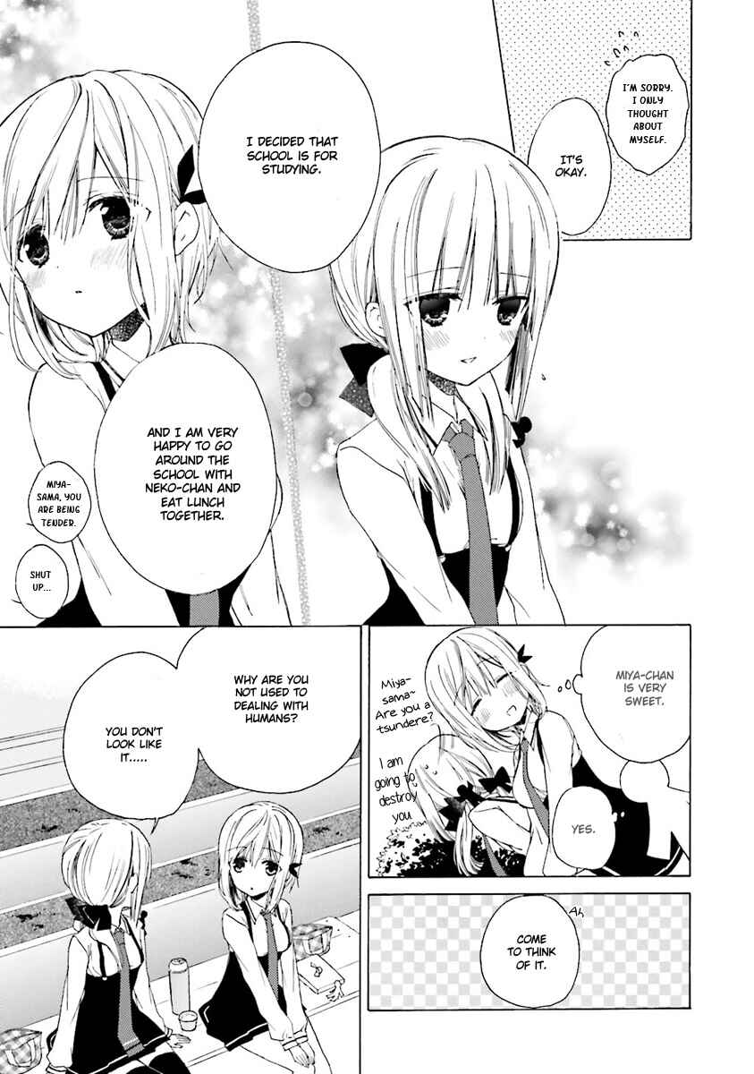 Page 14 Chapter 3 Kudamimi no Neko