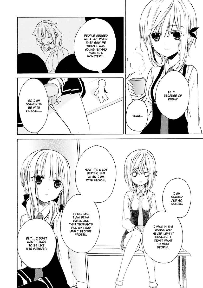 Page 15 Chapter 3 Kudamimi no Neko