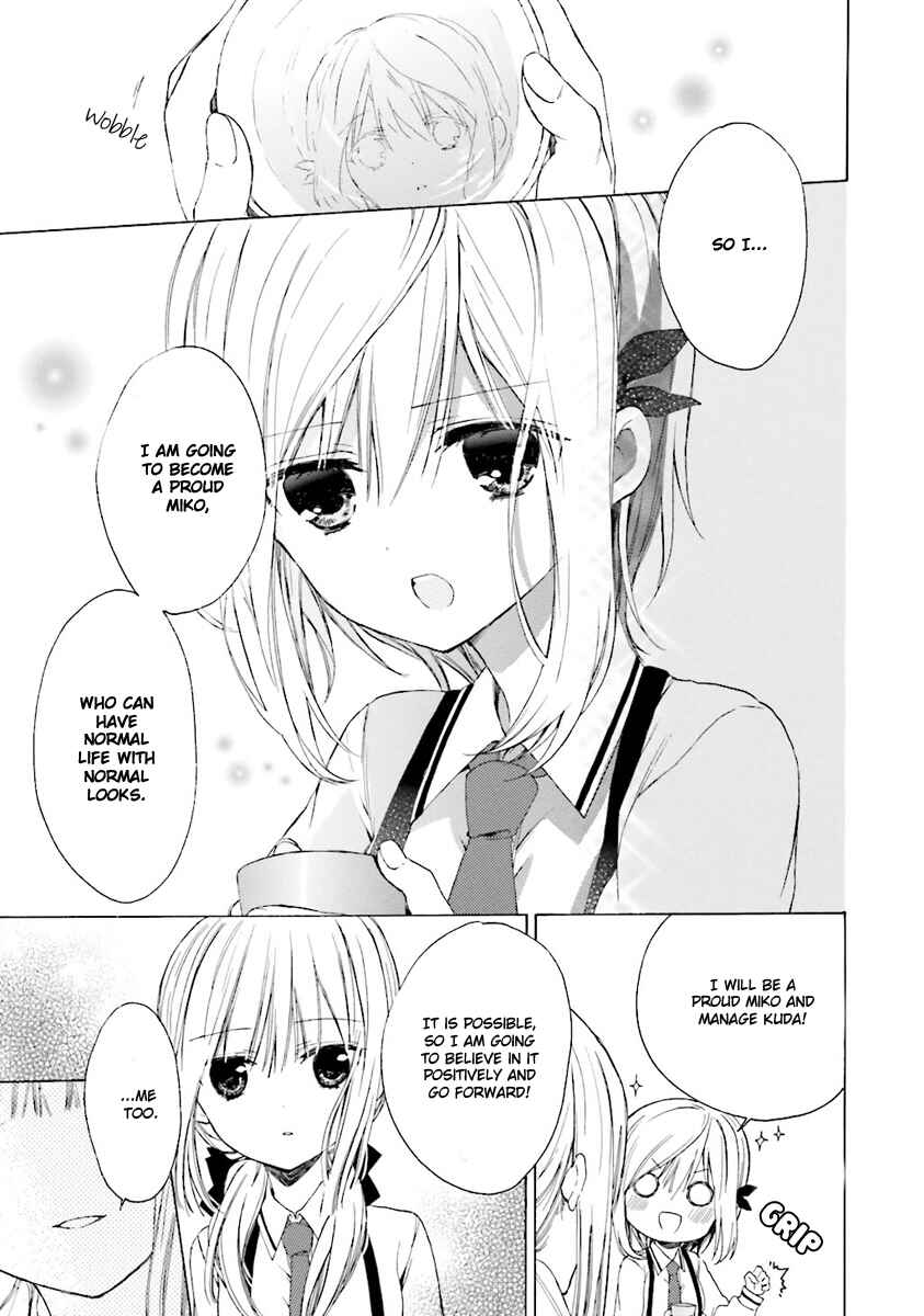 Page 16 Chapter 3 Kudamimi no Neko