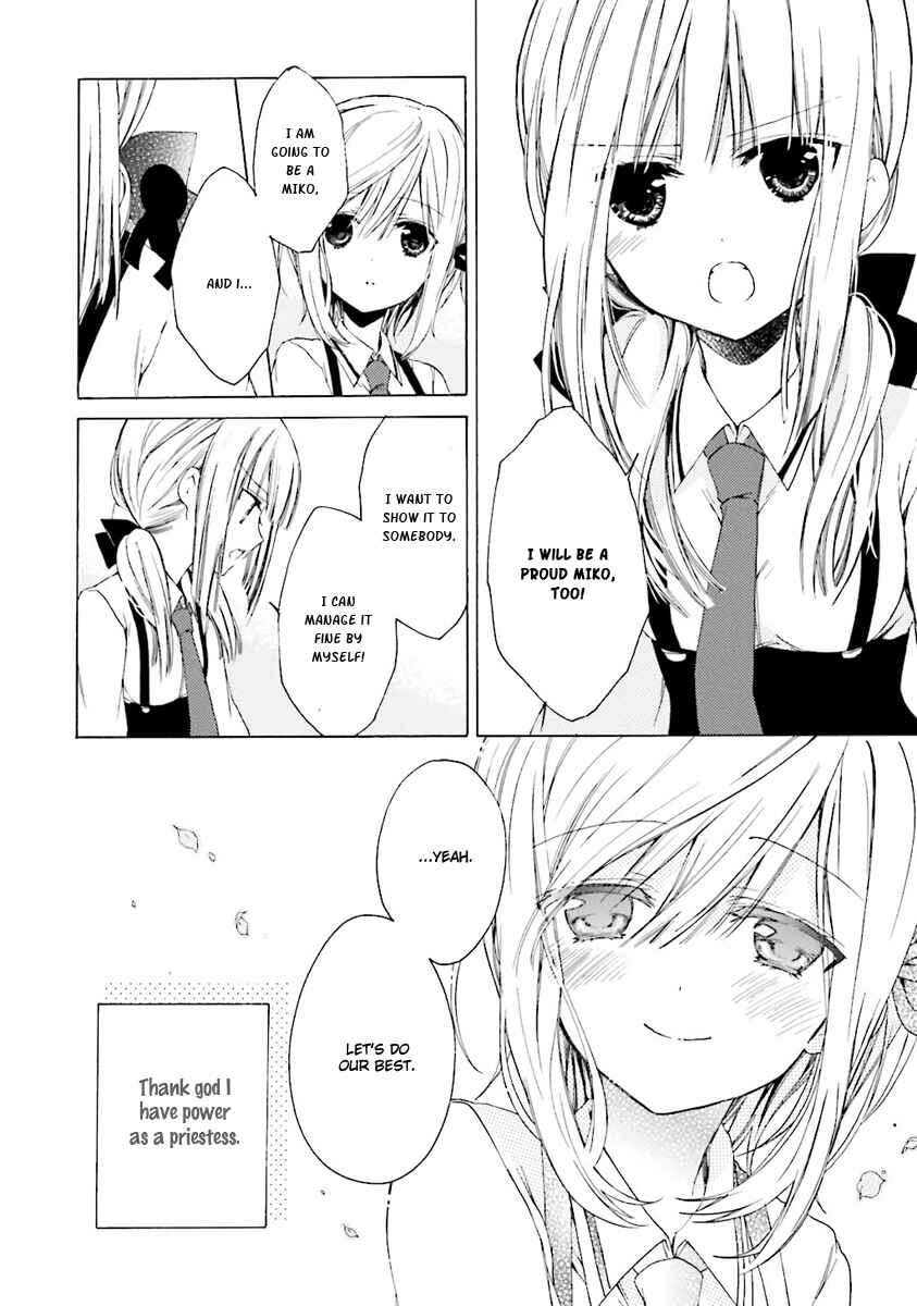 Page 17 Chapter 3 Kudamimi no Neko