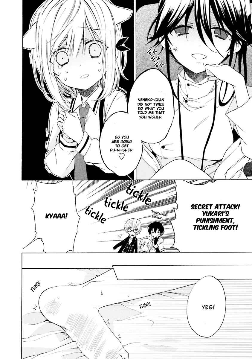 Page 39 Chapter 3 Kudamimi no Neko