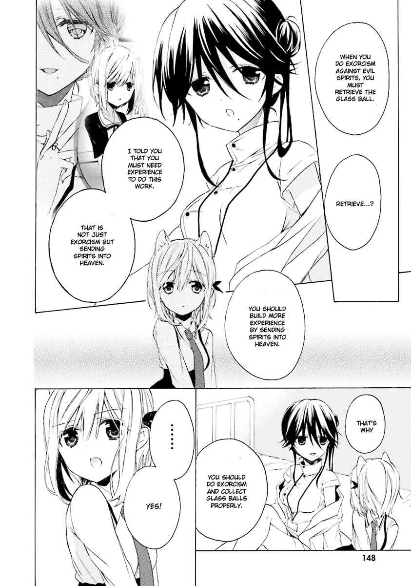 Page 43 Chapter 3 Kudamimi no Neko