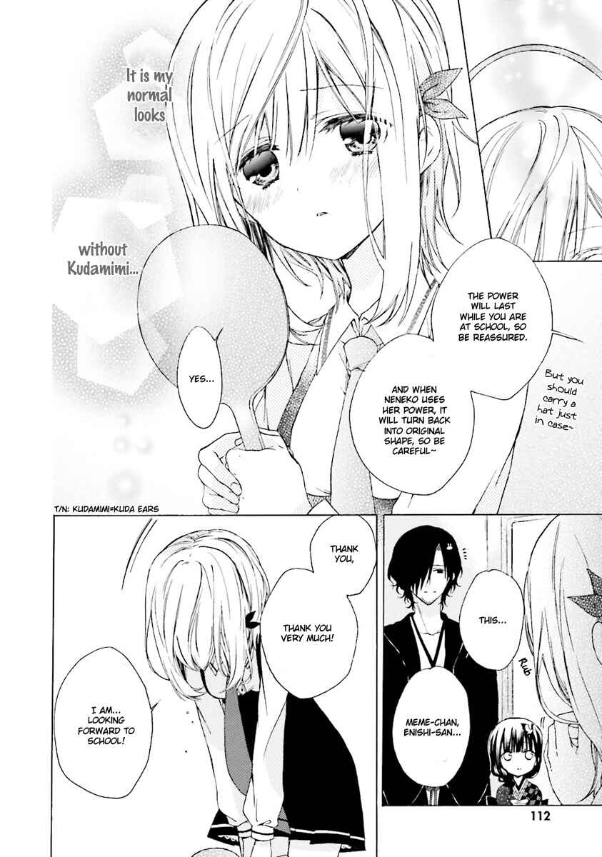 Page 7 Chapter 3 Kudamimi no Neko