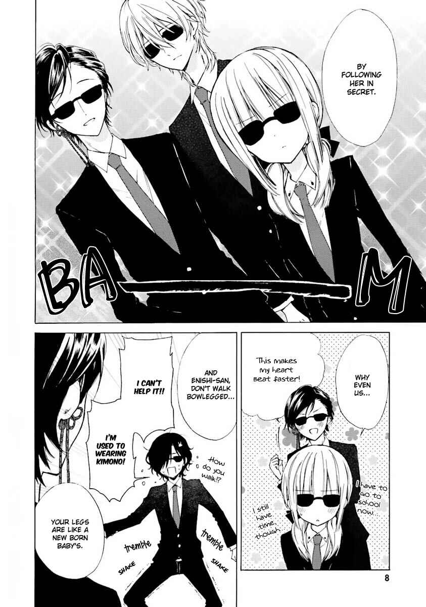 Page 10 Chapter 5 Kudamimi no Neko
