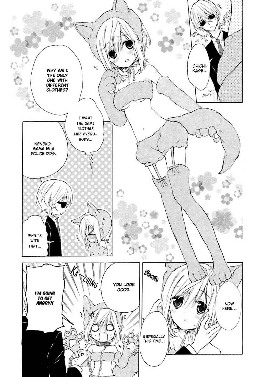 Page 11 Chapter 5 Kudamimi no Neko