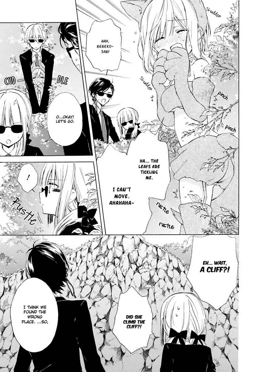 Page 15 Chapter 5 Kudamimi no Neko