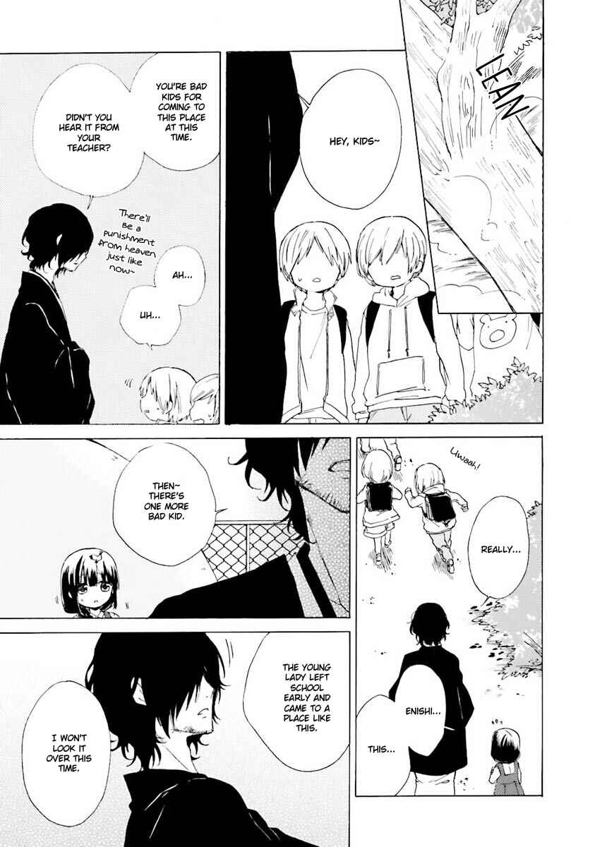Page 27 Chapter 5 Kudamimi no Neko