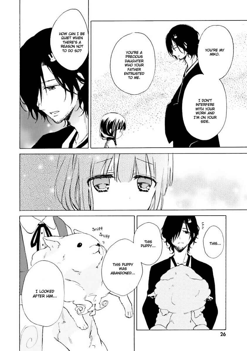 Page 28 Chapter 5 Kudamimi no Neko