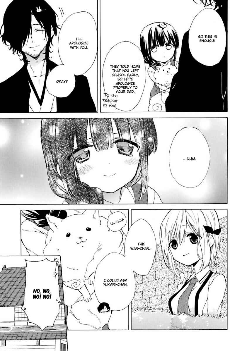 Page 31 Chapter 5 Kudamimi no Neko