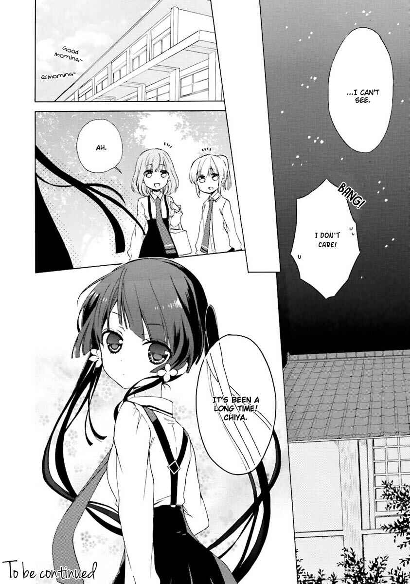 Page 38 Chapter 5 Kudamimi no Neko