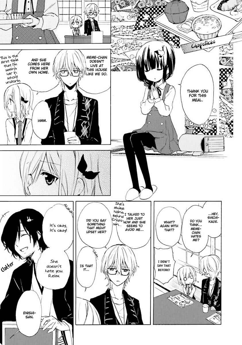 Page 7 Chapter 5 Kudamimi no Neko