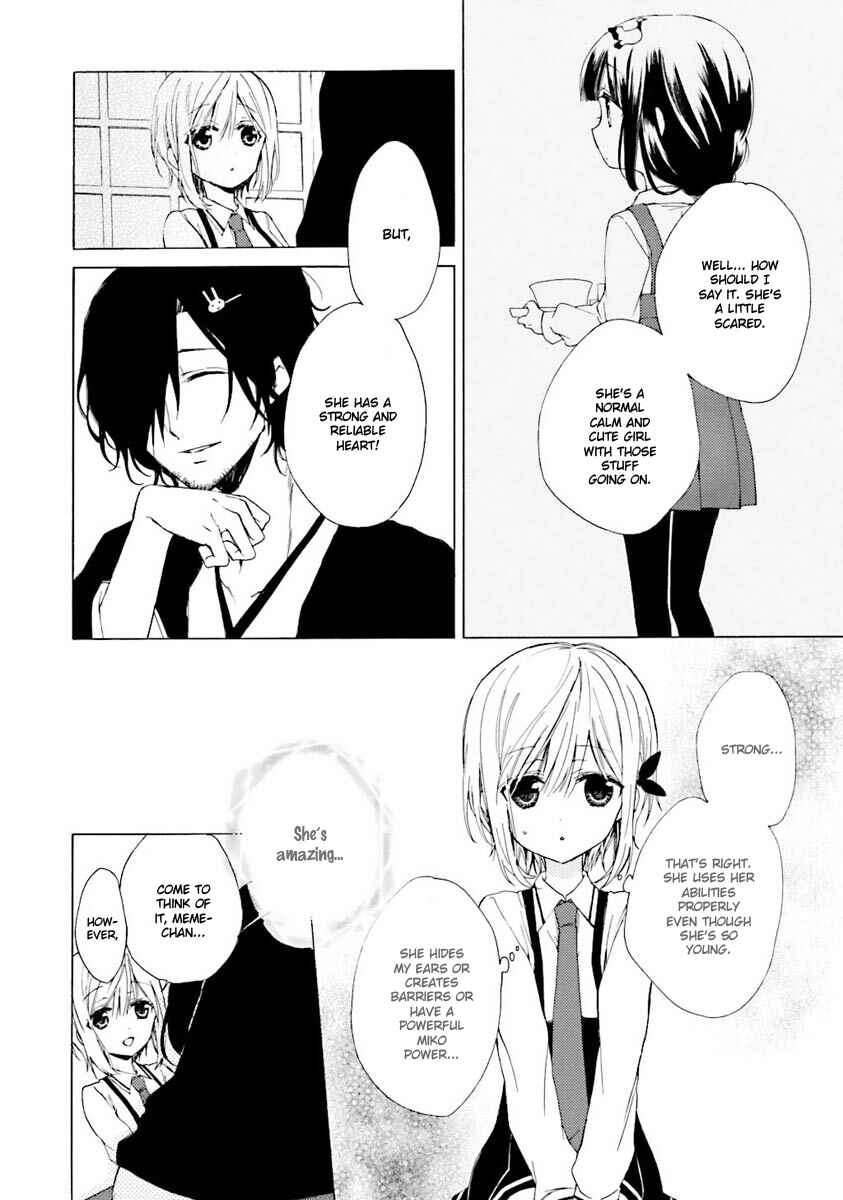 Page 8 Chapter 5 Kudamimi no Neko