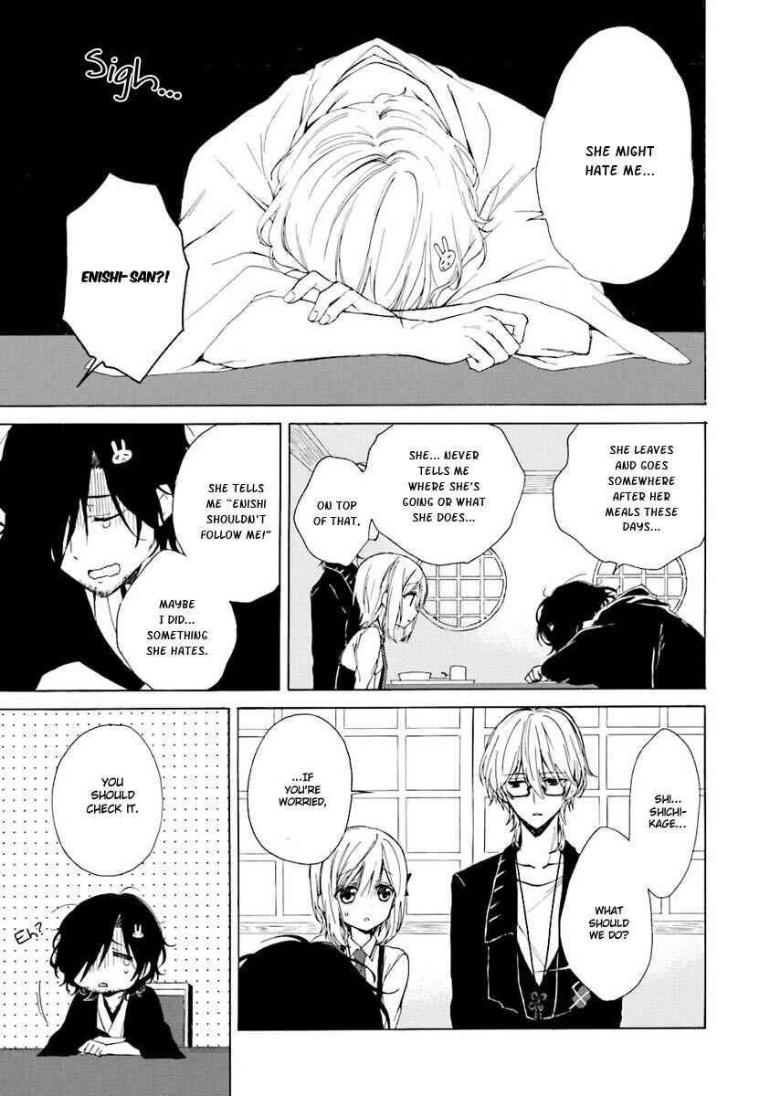 Page 9 Chapter 5 Kudamimi no Neko