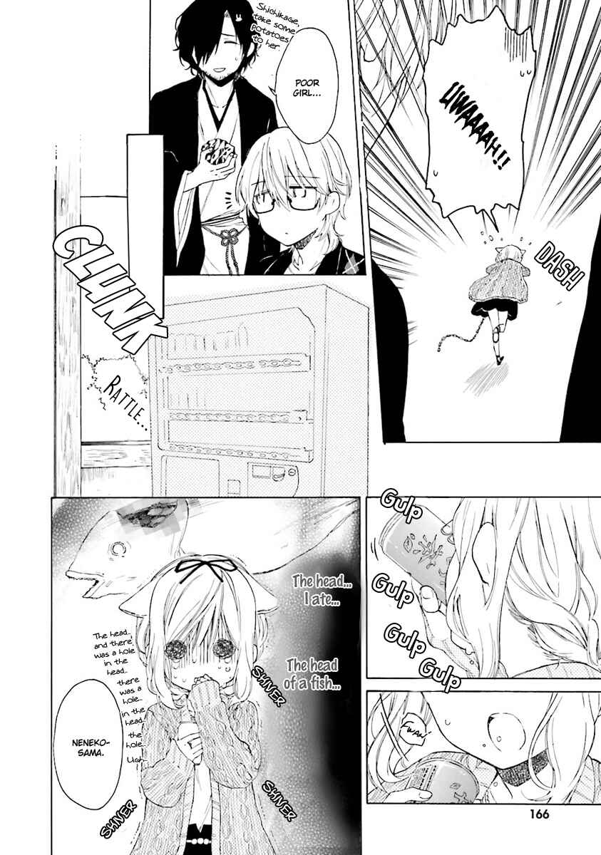 Page 16 Chapter 4 Kudamimi no Neko