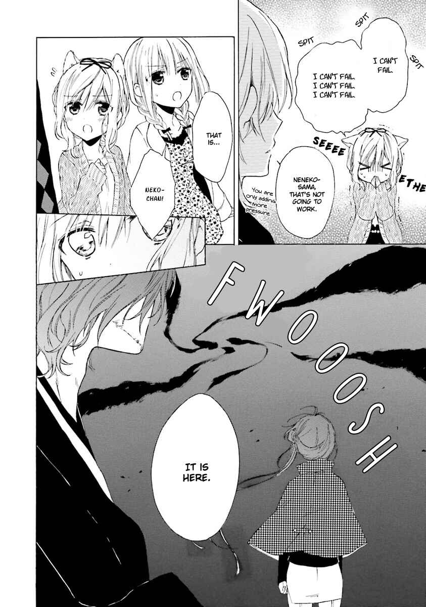 Page 20 Chapter 4 Kudamimi no Neko