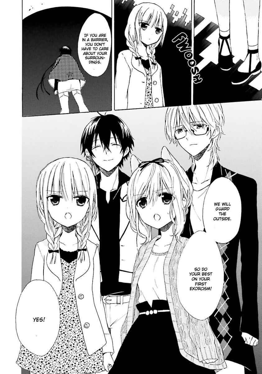 Page 22 Chapter 4 Kudamimi no Neko