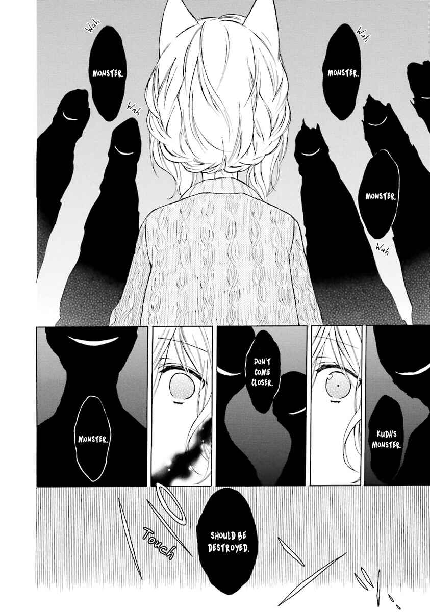 Page 30 Chapter 4 Kudamimi no Neko