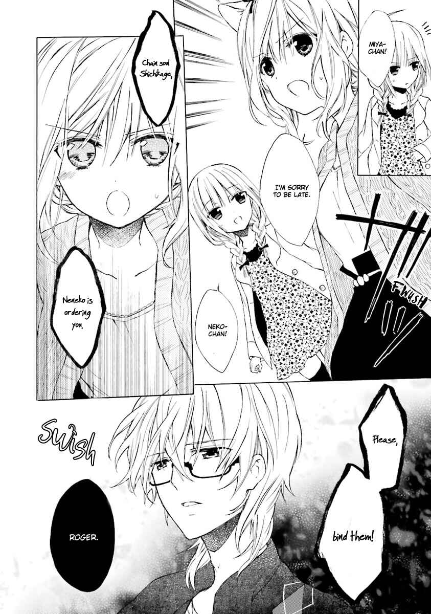 Page 34 Chapter 4 Kudamimi no Neko