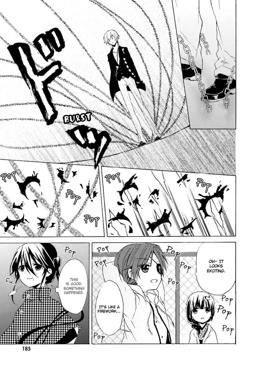 Page 35 Chapter 4 Kudamimi no Neko