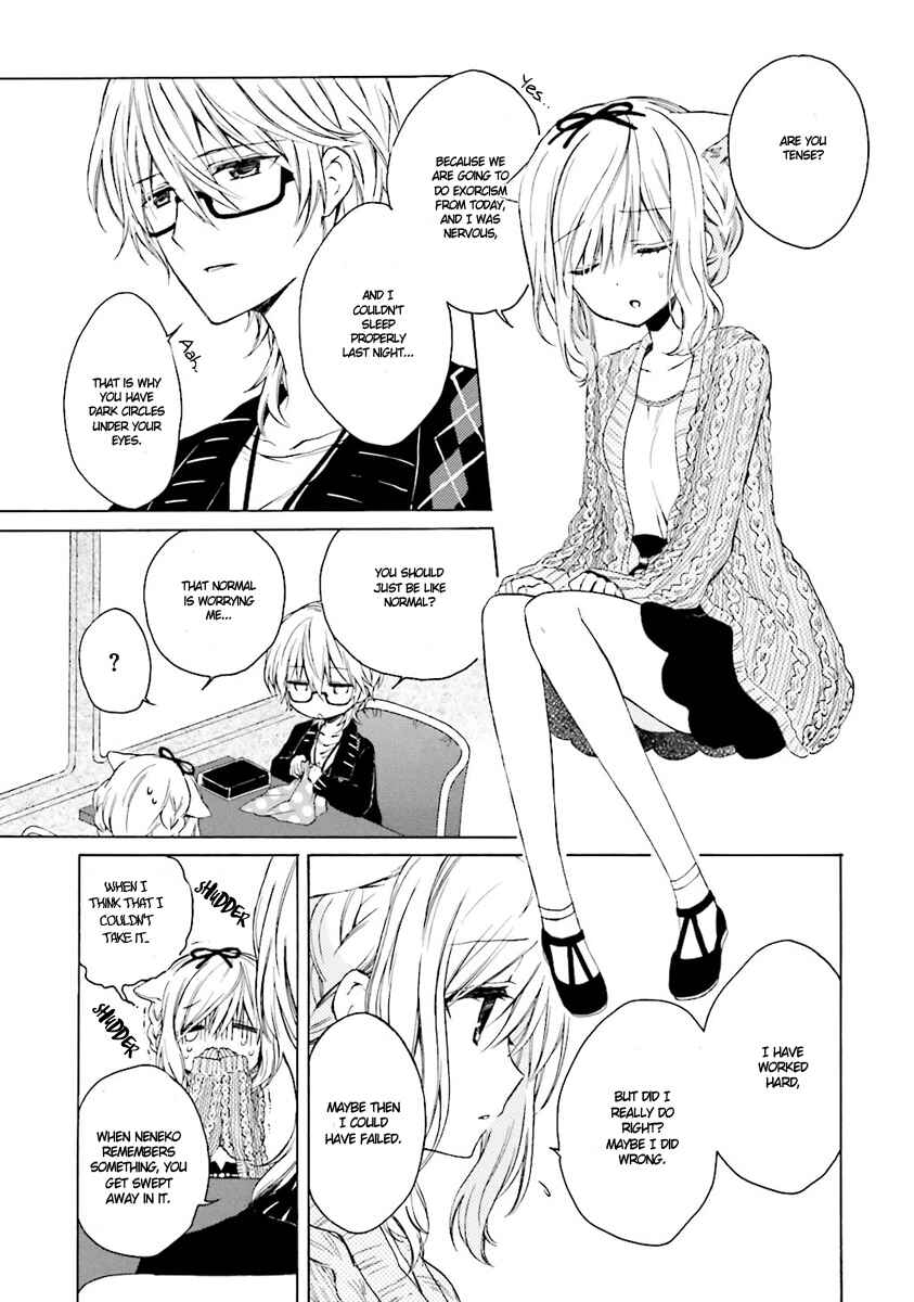 Page 5 Chapter 4 Kudamimi no Neko