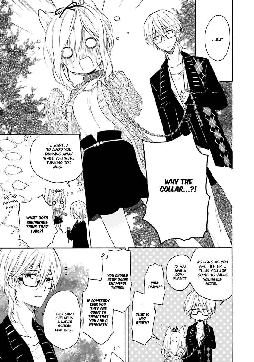 Page 7 Chapter 4 Kudamimi no Neko