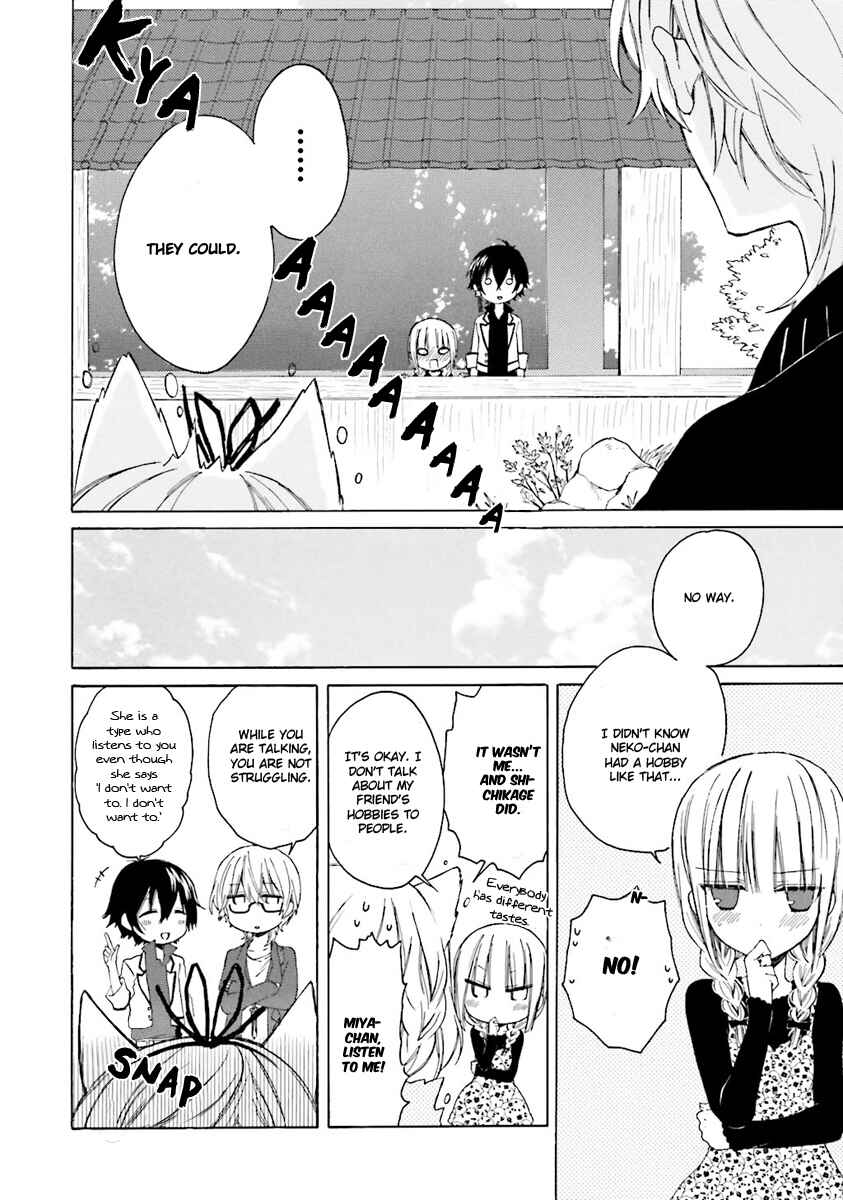Page 8 Chapter 4 Kudamimi no Neko
