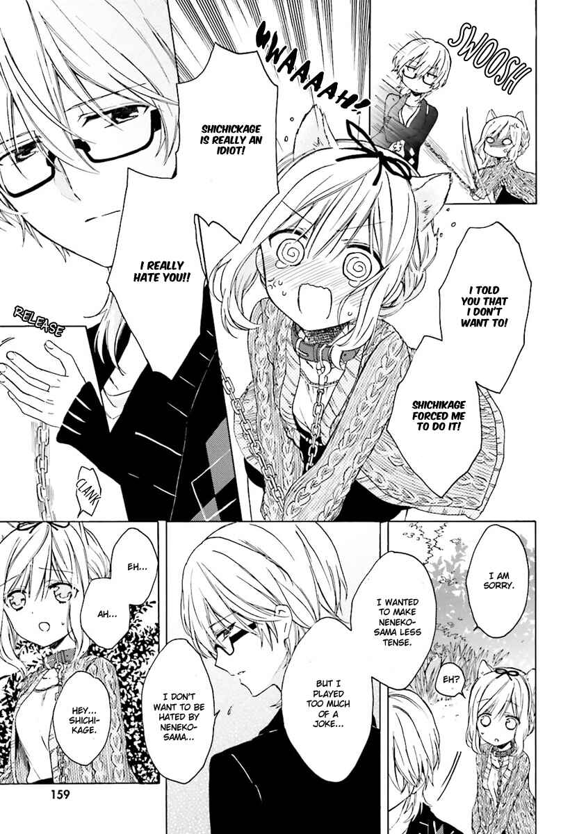 Page 9 Chapter 4 Kudamimi no Neko