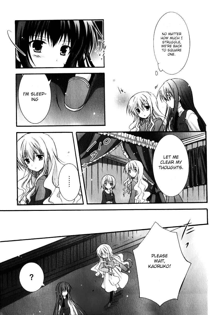 Page 12 Chapter 6 Otome wa Boku ni Koishiteru - Futari no Elder
