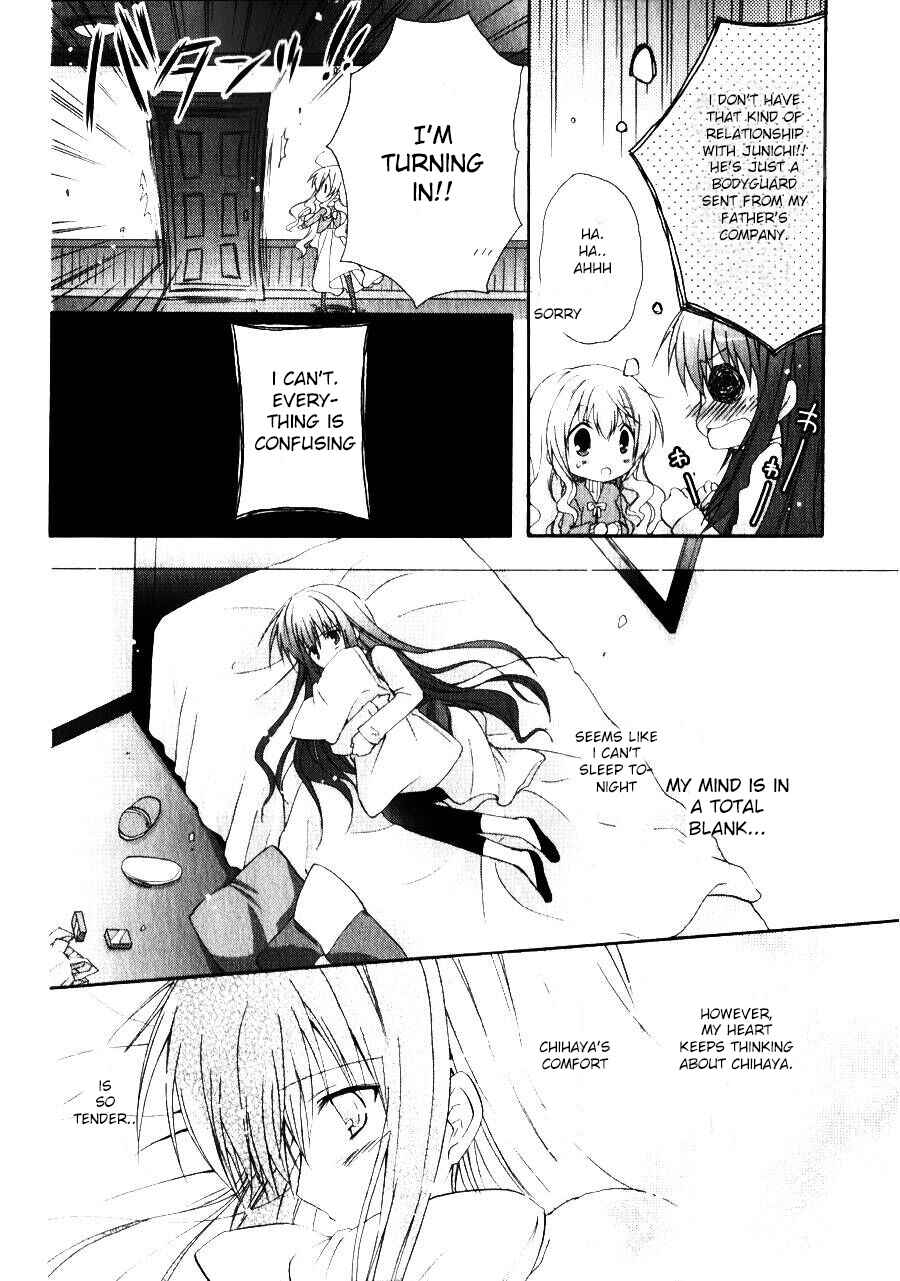 Page 15 Chapter 6 Otome wa Boku ni Koishiteru - Futari no Elder